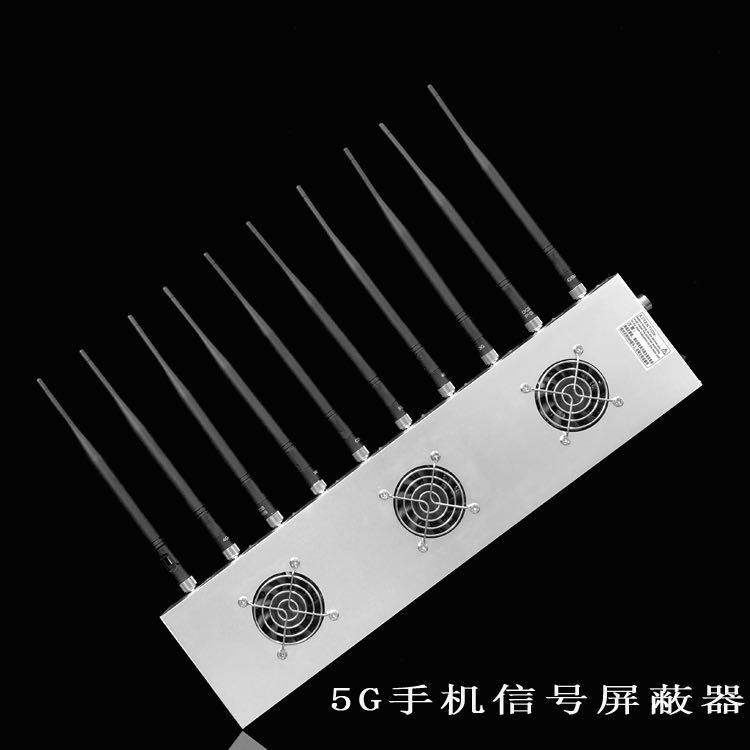 东升镇外置10天线移动通信干扰器