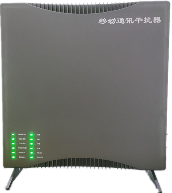  东升镇信令级放装型数字移动通信干扰器