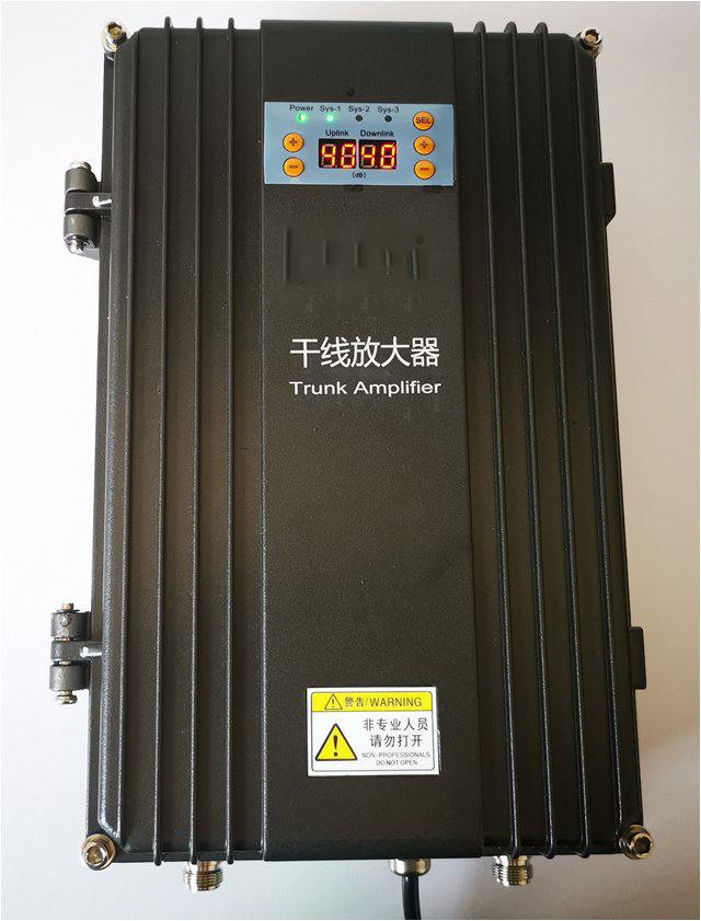  东升镇FM调频广播双向干线放大器